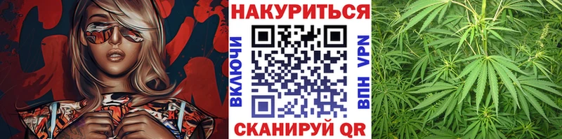 Где можно купить наркотики Свирск Марихуана  Бутират  ГАШИШ  Меф мяу мяу 