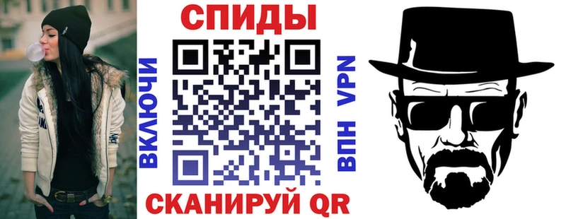 АМФЕТАМИН 97%  Свирск 