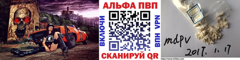цена Свирск А ПВП Соль