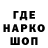 Alpha PVP СК NefoPUNK
