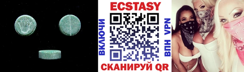 ссылка на мегу ссылка Свирск Ecstasy Дубай