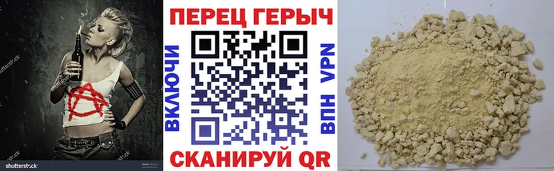 MEGA ONION Свирск ГЕРОИН Афган