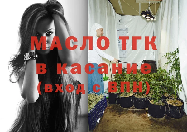 СК Армянск
