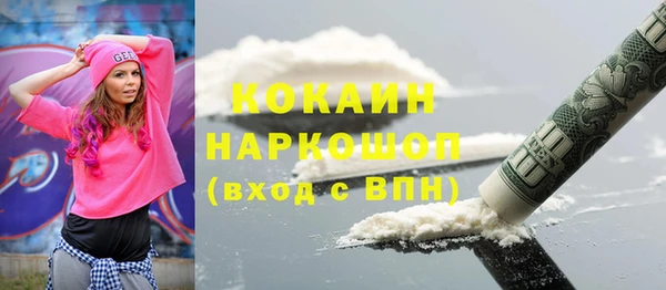 хмурый Богданович
