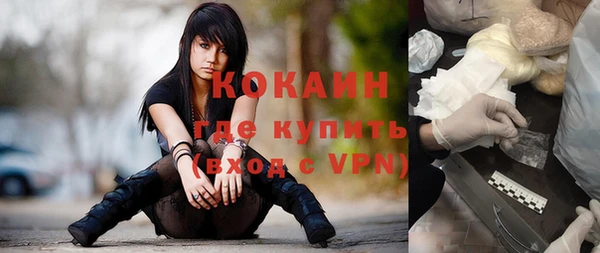 хмурый Богданович