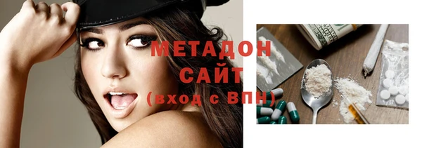 ГАЛЛЮЦИНОГЕННЫЕ ГРИБЫ Аркадак