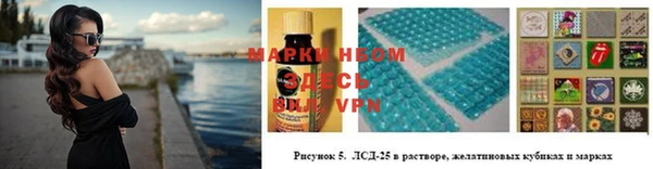 кокаин колумбия Арсеньев