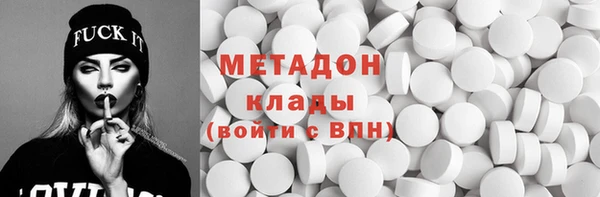 jwh Усмань
