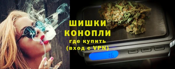 СК Армянск