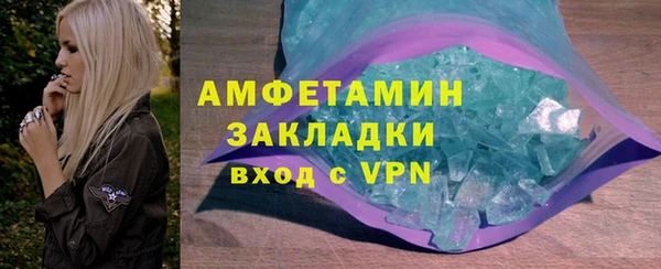 хмурый Богданович