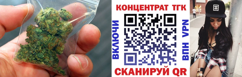 ТГК концентрат Свирск