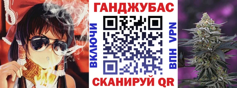 МАРИХУАНА индика Свирск